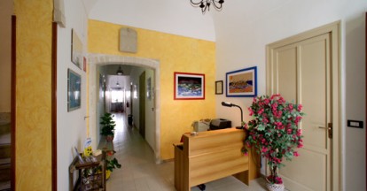 Albergo Bouganville - Reception