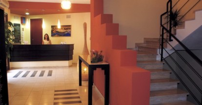 Insula Hotel - Reception